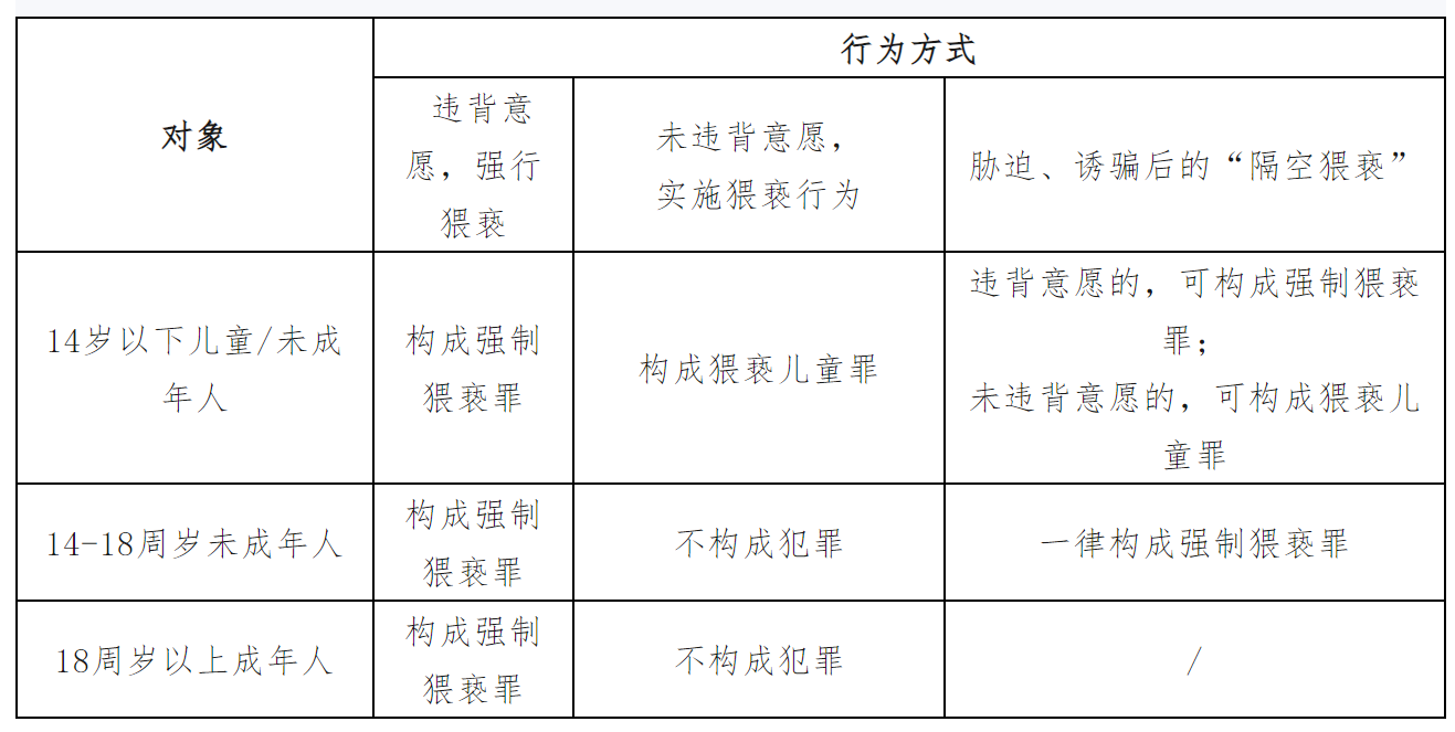 微信图片_20241231165525.png