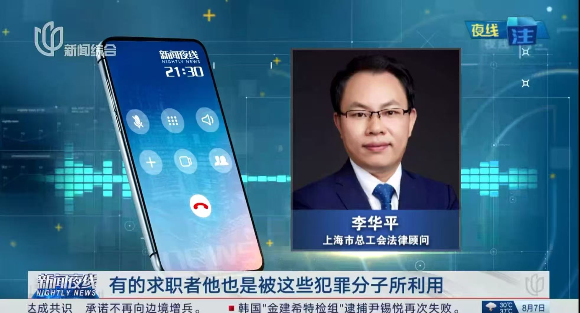 微信图片_20250902163321.jpg