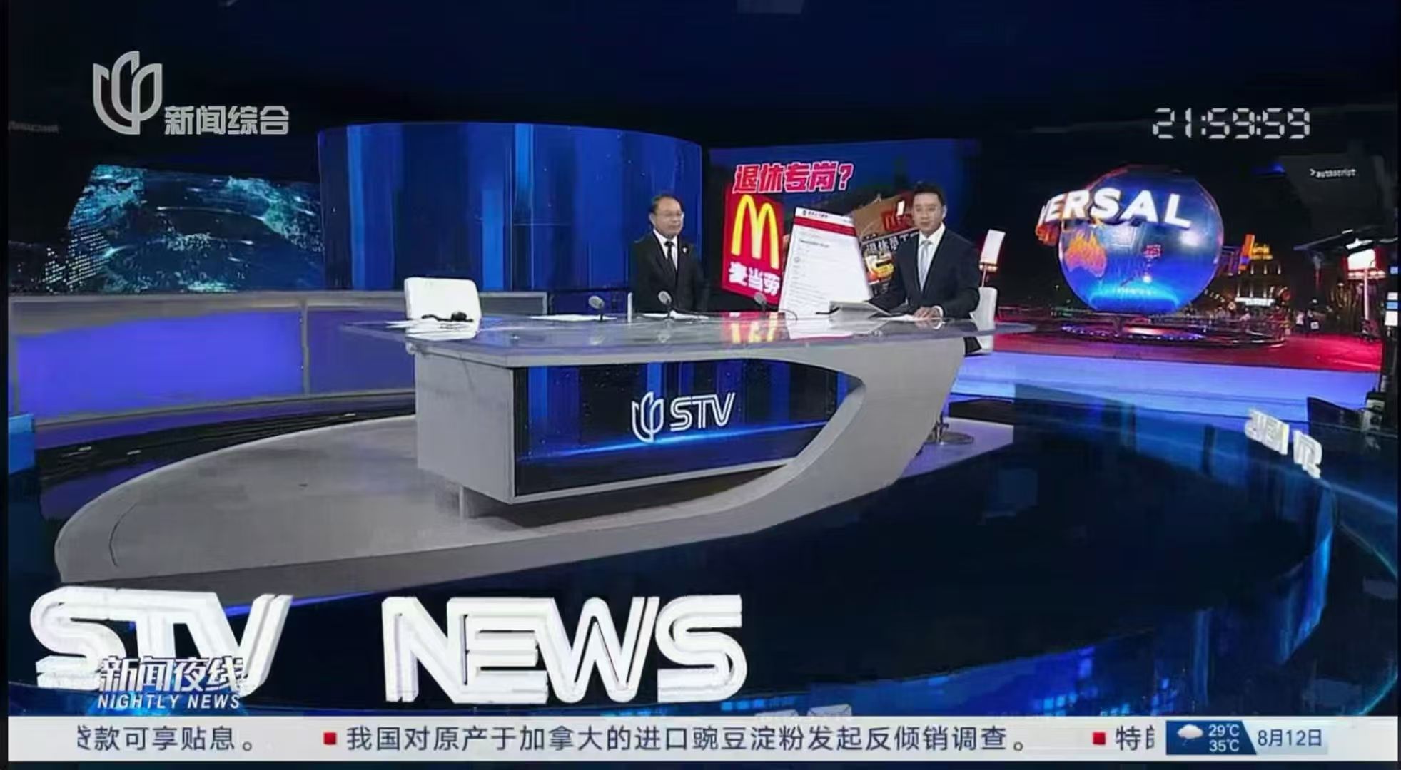 微信图片_20250902163852.jpg
