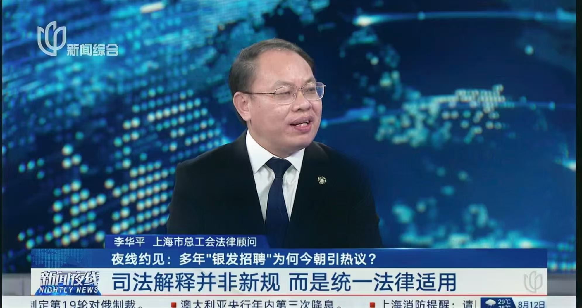 微信图片_20250902163856.jpg