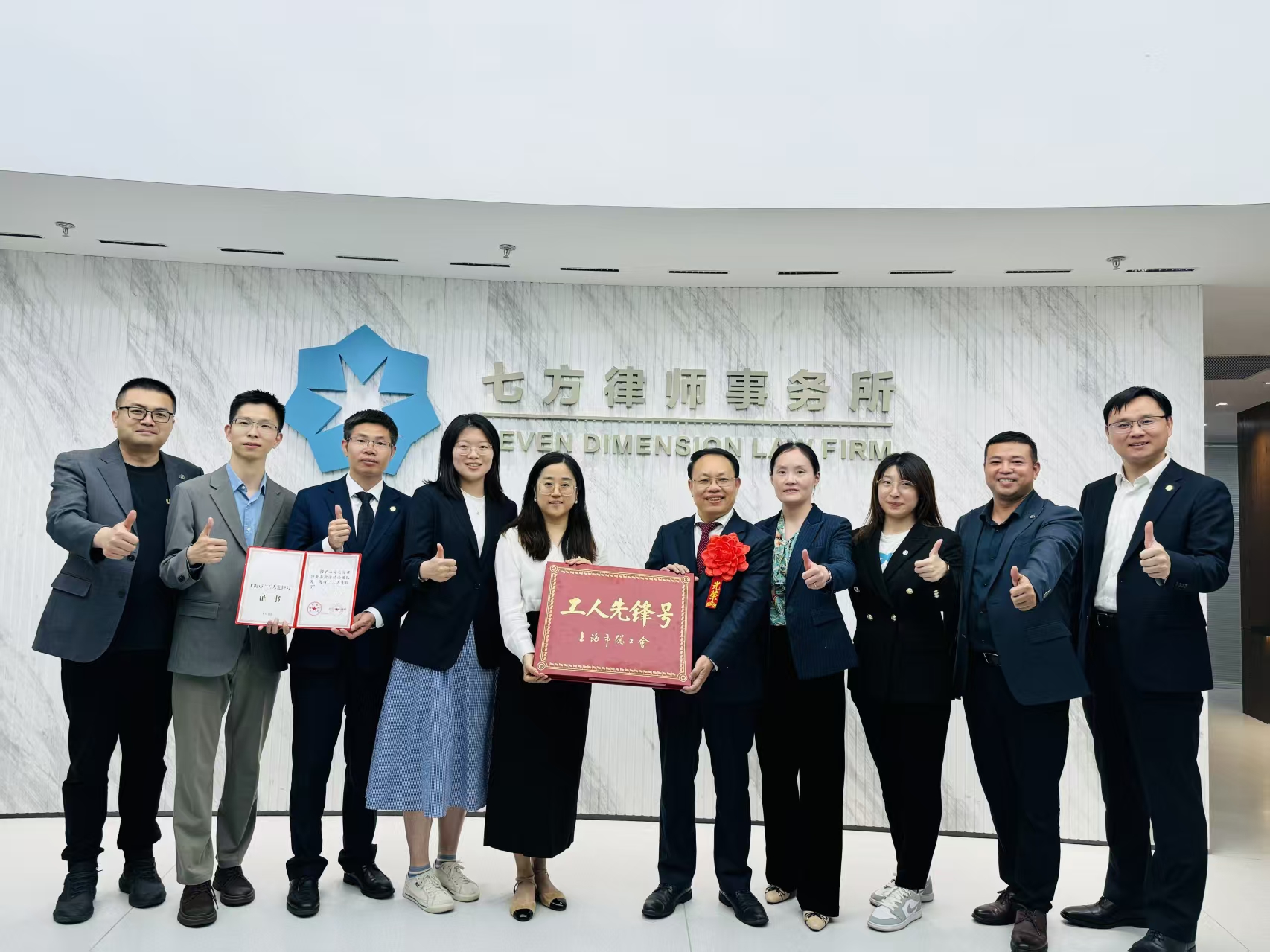 1766623902582063.jpg 微信图片_20251225084816_204_98.jpg