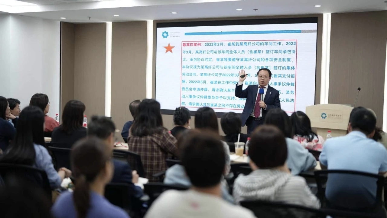 1768209784329120.jpg 08e7868f187c15c25ba5300b8a7522e4.jpg